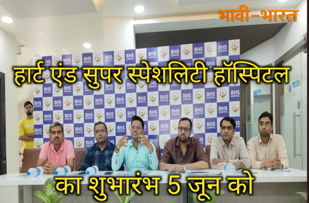 पीड़ित को त्वरित और समर्पित उपचार देना प्राथमिक लक्ष्य : डॉ. जयकिशन सुथार