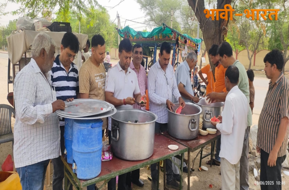 निर्जला एकादशी पर नेशन फर्स्ट फाउंडेशन का सेवा संकल्प, 1100 किलो तरबूज का वितरण