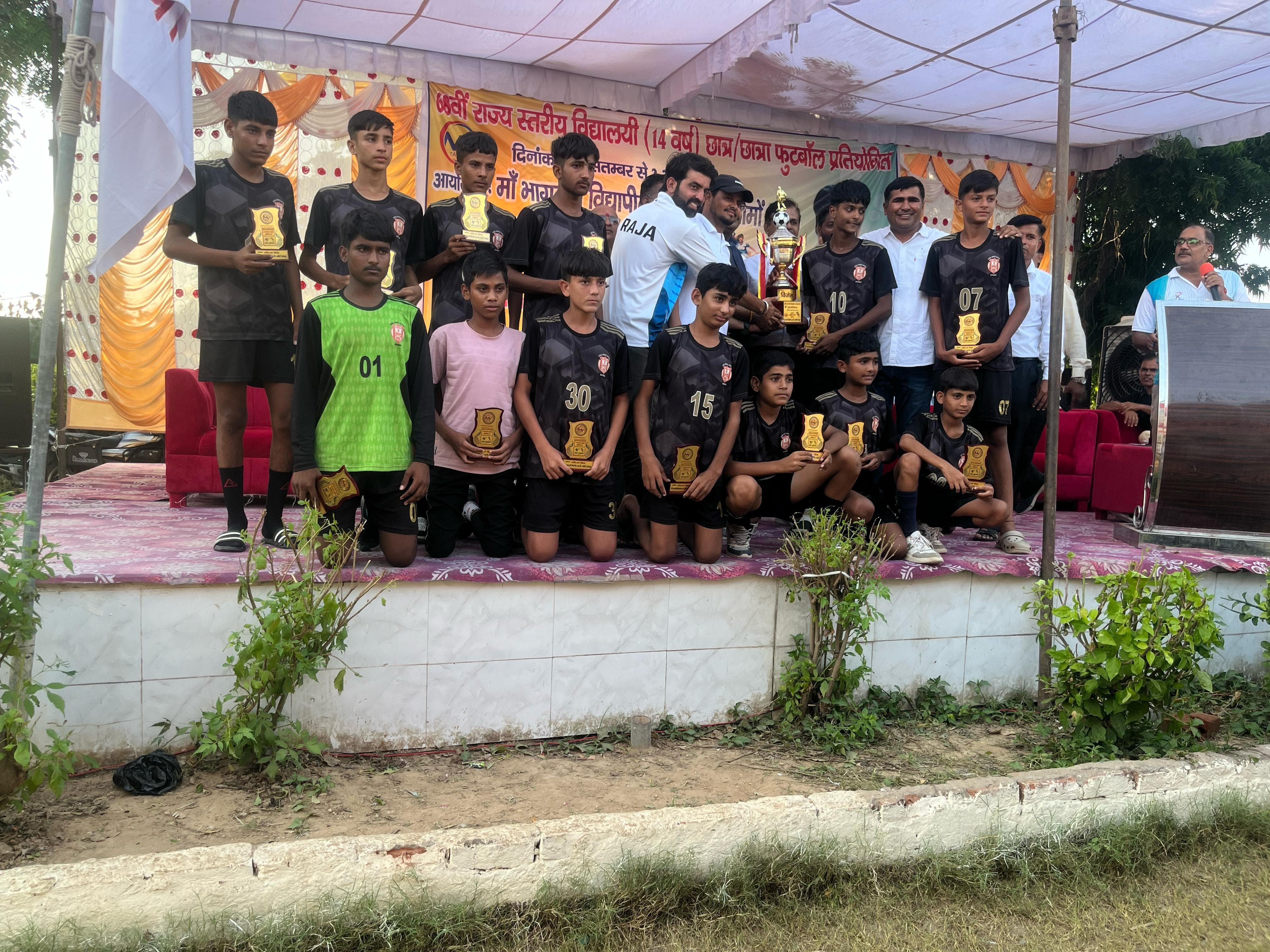 राष्ट्रीय सब जूनियर फुटबाल प्रतियोगिता में बीकानेर के सात खिलाडिय़ों का चयन