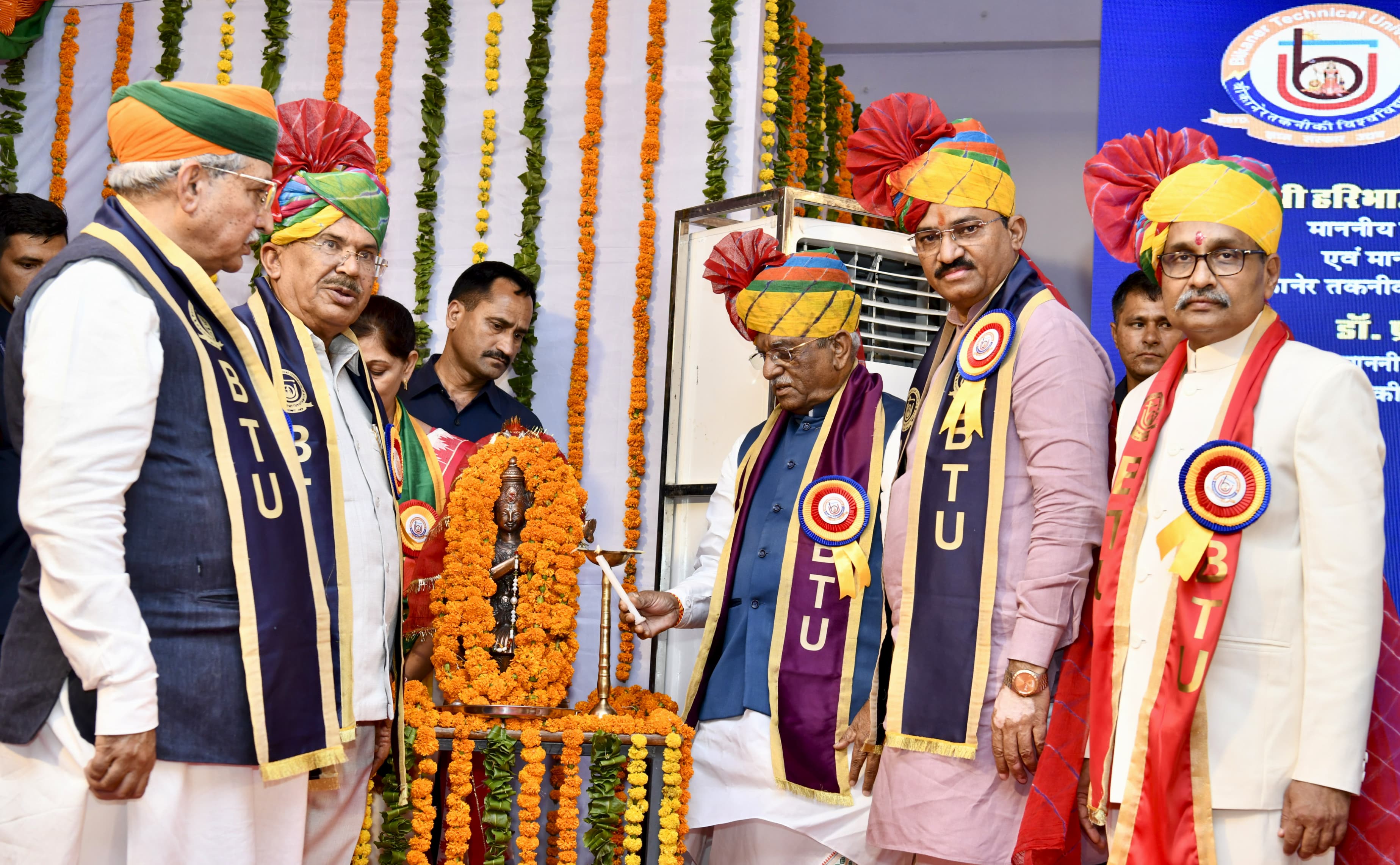 तकनीकी शिक्षा से ही बनेगा चरित्रवान और आत्मनिर्भर भारत – राज्यपाल बागडे